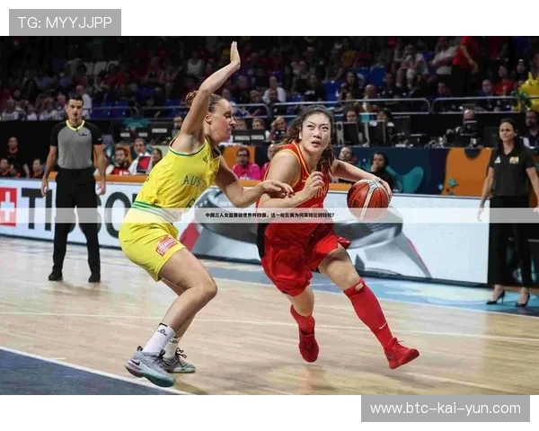 弗洛伦蒂诺强调比赛纯洁性，反对海外赛损害体育诚信