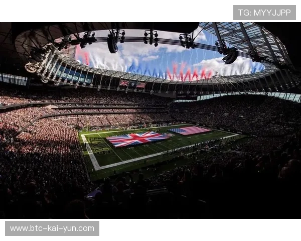 热刺球场升级设施，应对演唱会与足球双需求