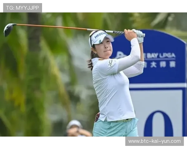 蓝湾LPGA大师赛3月5日开赛，殷若宁领衔中国军团主场作战